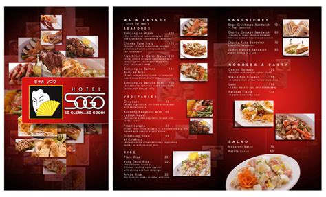 sogo menu